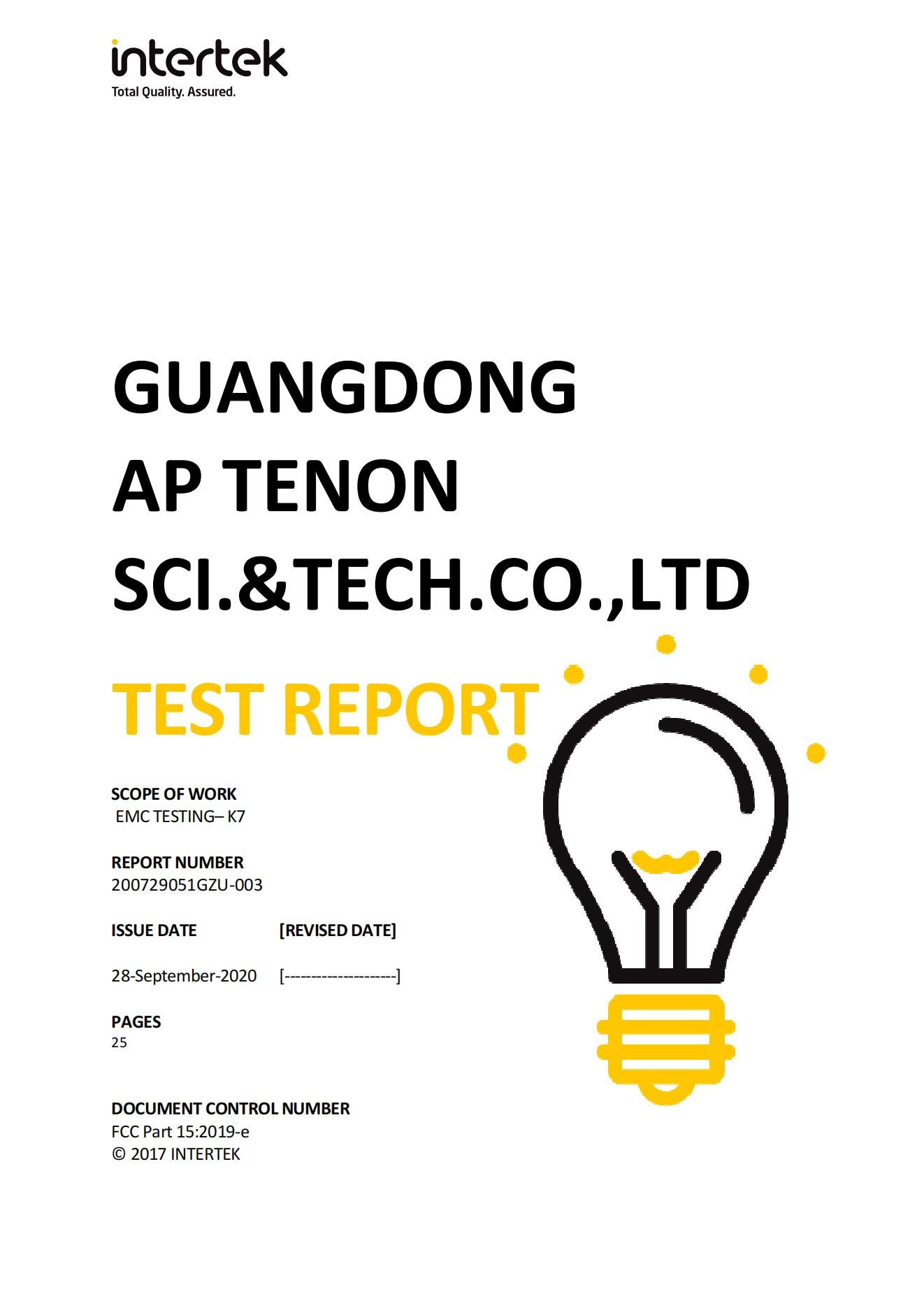 200729051GZU-003 report_Security_00